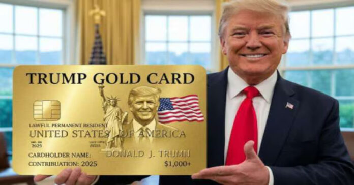 గోల్డ్ కార్డును ప్రారంభించిన అమెరికా అధ్యక్షుడు