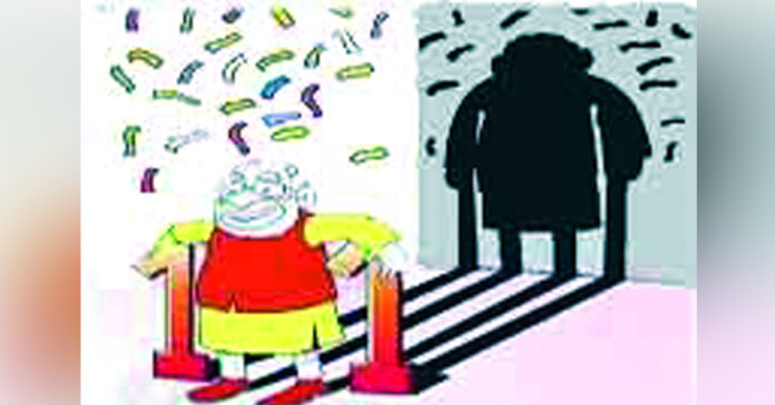 ఏమున్నది గర్వకారణం?