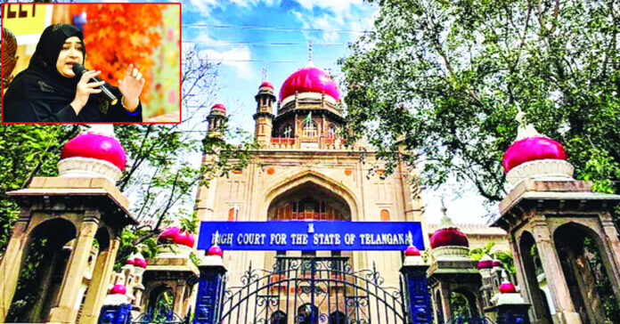 హీరా గ్రూప్ అధినేత్రి నౌహీరా షేక్కు రూ.5 కోట్లు జరిమానా