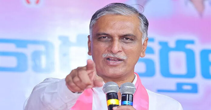 Harish Rao