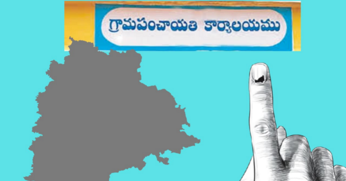 పంచాయతీ ఎన్నికలు.. మొదలైన కౌంటింగ్