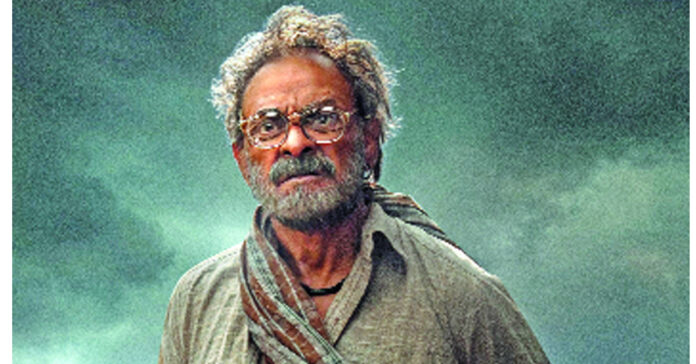 ‘పెద్ది’లో అప్పలసూరిగా..