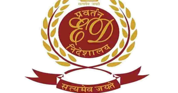 సన్ పరివార్ కేసులో ఈడీ ఛార్జ్షీట్ దాఖలు