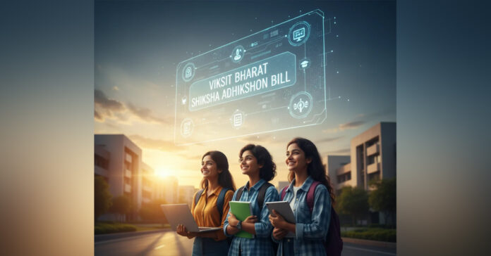 ఇకపై వీబీఎస్ఏ?