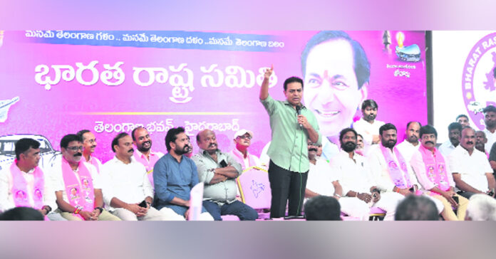 ఇక జనంలోకి కేసీఆర్