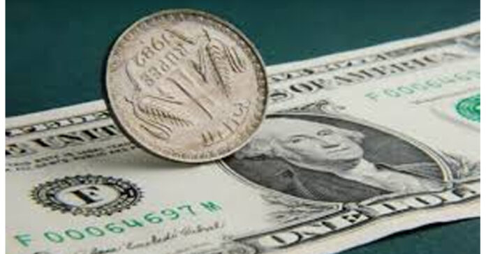 The rupee's fall continues.