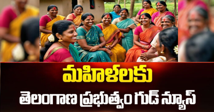 తెలంగాణలో మహిళలకు ‘కామన్ మొబిలిటీ కార్డు’..