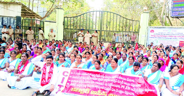 లెప్రసీ సర్వేకు అదనపు డబ్బులు చెల్లించాలి