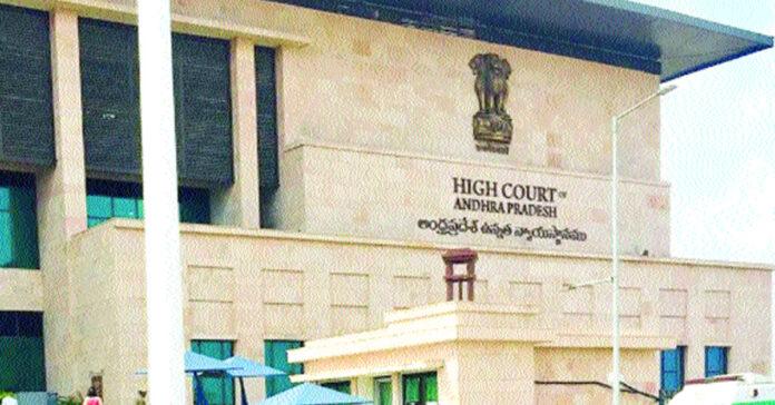 ‘రియల్’ సంస్థలకు 99 పైసలకే 27 ఎకరాలు