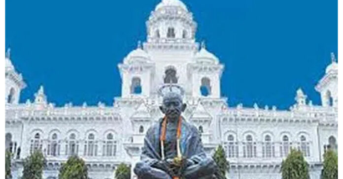 The Legislative Assembly sessions will begin from the 29th.