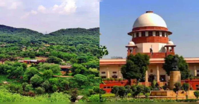ఆరావళి మైనింగ్పై సుప్రీంకోర్టు కీలక ఆదేశాలు