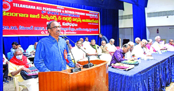 పెన్షనర్ల హక్కులపై రాజీ పడేది లేదు