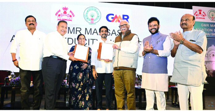 విశాఖలో ఏవియేషన్ ఎడ్యుసిటీ