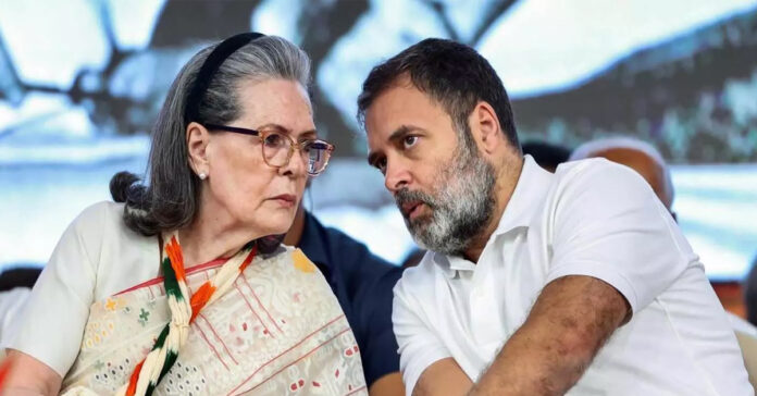 సోనియా, రాహుల్లకు ఢిల్లీ హైకోర్టు నోటీసులు