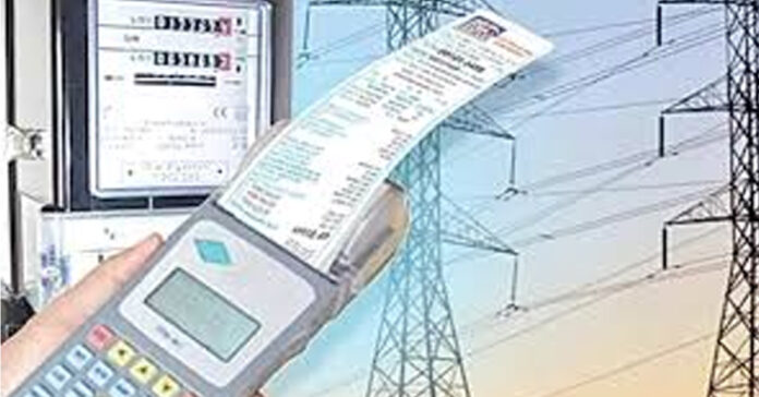 మూడవ డిస్కంను వెనక్కి తీసుకోండి