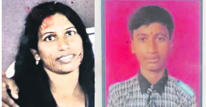 Mother and son brutally murdered.