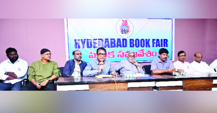 పుస్తకాల పండుగకు వేళాయే..