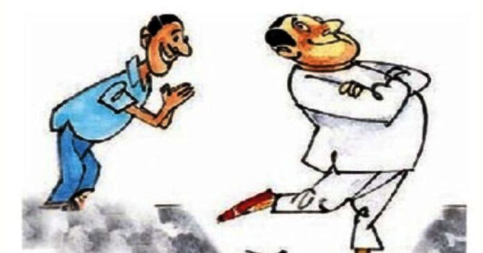 బాబ్బాబు.. జరతప్పుకో..!