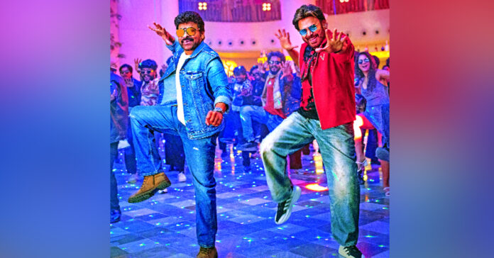 The mega mass song celebrations have begun!