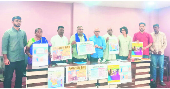 వీబీ-జీ రామ్ బిల్లును కేంద్రం ఉపసంహరించుకోవాలి