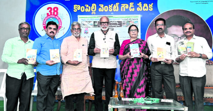 Reading books enhances imagination.