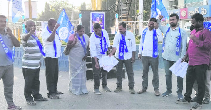 The ideology of the RSS and BJP is to perpetuate inequalities.