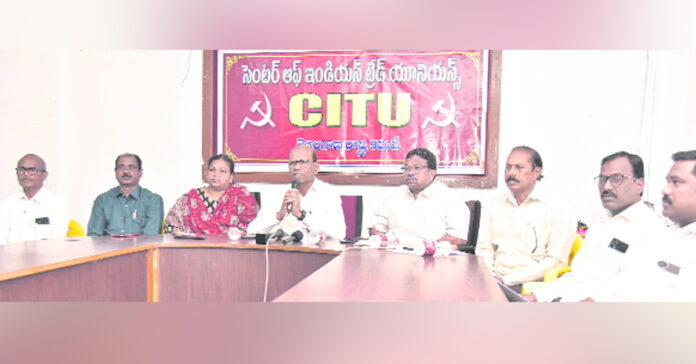 లేబర్ కోడ్లపై దీర్ఘకాలిక పోరాటం