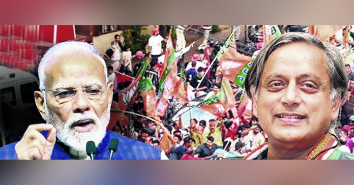 తిరువనంతపురం కార్పొరేషన్లో బీజేపీకి మార్గం సుగమం చేసిన కాంగ్రెస్ !