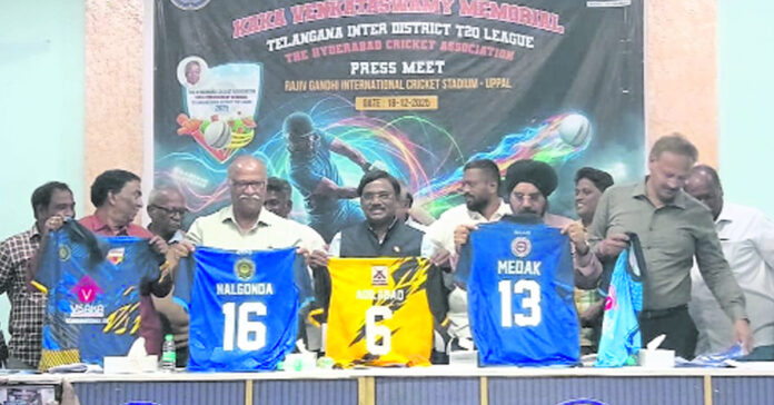 22 నుంచి కాకా స్మారక టీ20 లీగ్