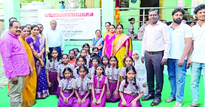 RO plant in a government school