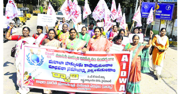 వివక్ష లేని సమాజం కావాలి