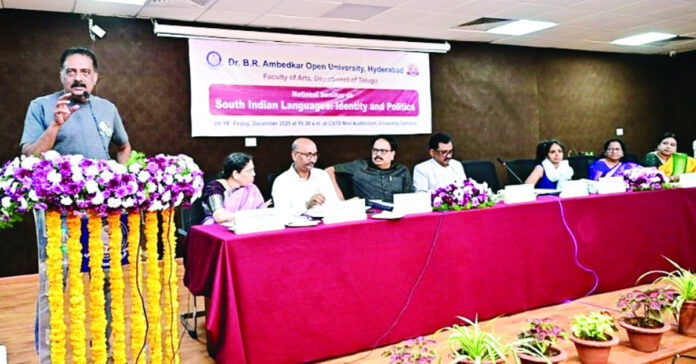 ప్రాంతీయ భాషలను దెబ్బతీయాలనుకుంటే ఉపేక్షించం