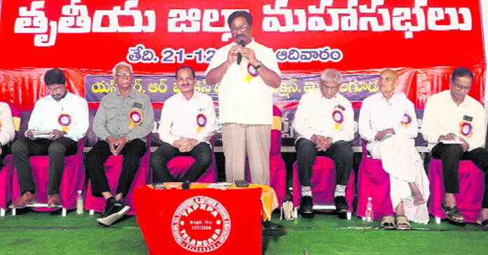 The central government is plotting against pensioners.