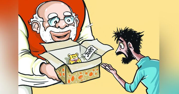 కాంట్రాక్టే..పర్మినెంట్ కొలువుల్లేవ్