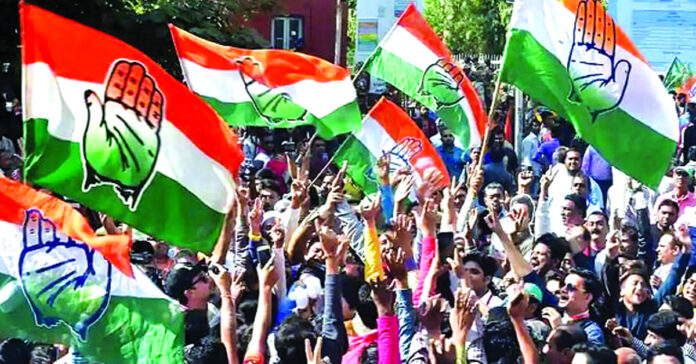 కాంగ్రెస్దే పైచేయి