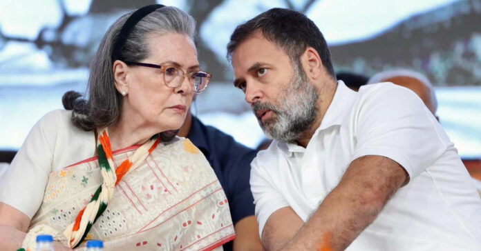 నేషనల్ హెరాల్డ్ కేసులో సోనియా, రాహుల్కు ఊరట