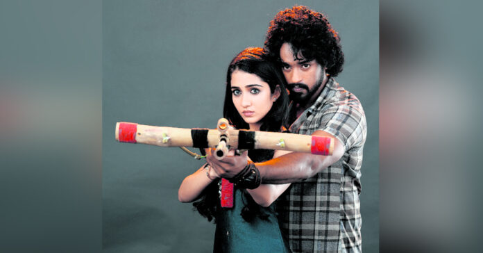 ‘మోగ్లీ’ ట్రైలర్ రిలీజ్