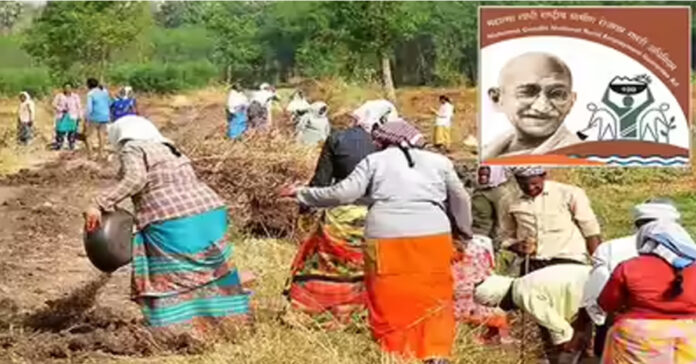 చారిత్రక తప్పిదం