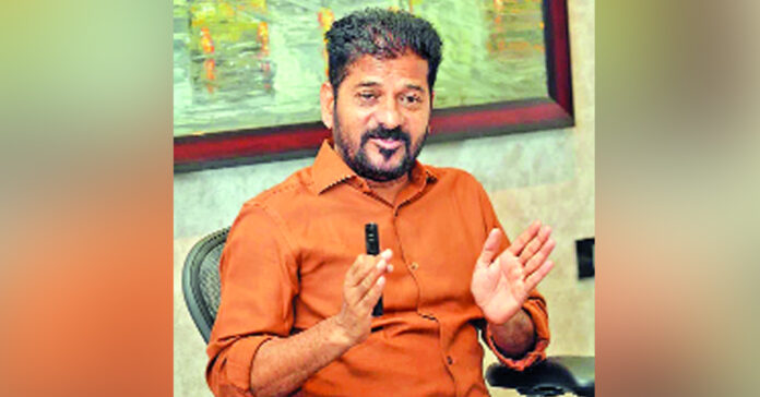 Inquiry into disputes