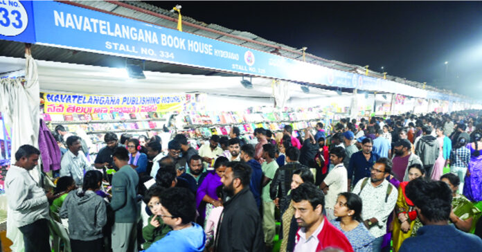 బుక్ఫెయిర్లో కవి సమ్మేళనం