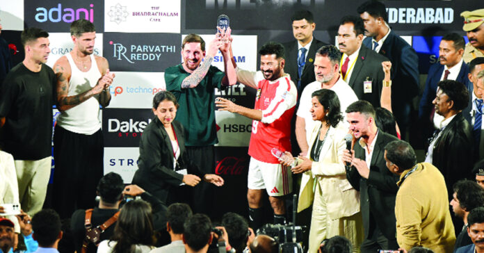 మెరిసిన మెస్సీ… సీఎం గోల్