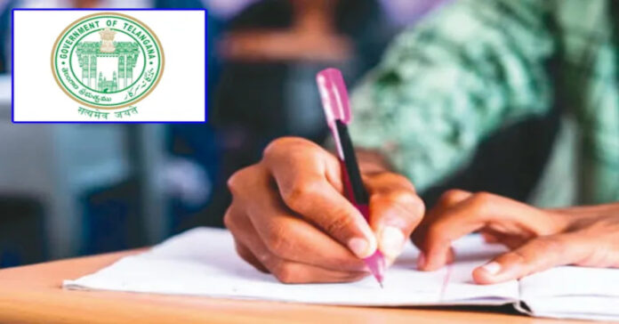 టెట్ పరీక్షల షెడ్యూల్ విడుదల