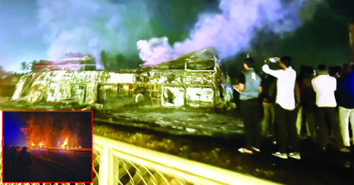 A horrific incident in Karnataka.