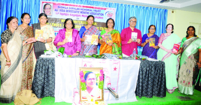 'Sir' is a threat to constitutional rights.