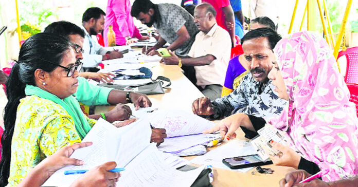 ఓటర్ల జాబితాలో భారీ కుదింపు