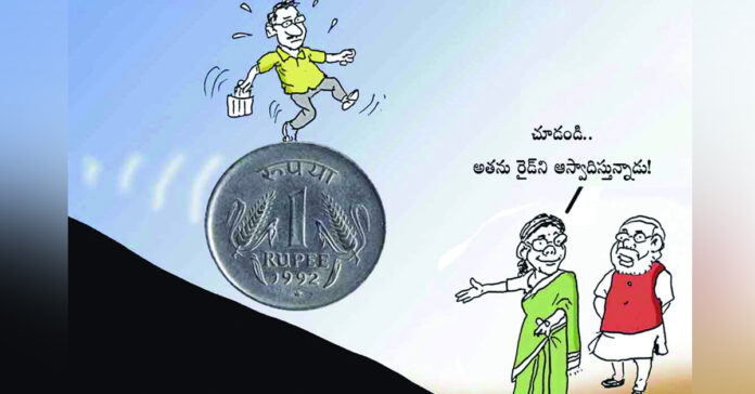 It's not the value of the rupee that has fallen, but the value of the government!