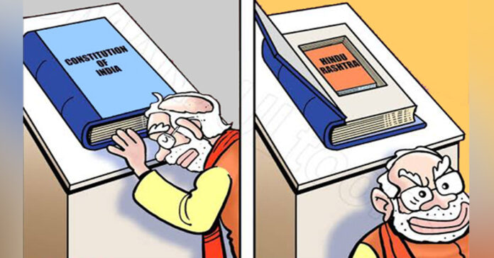 RSS is against Ambedkar's ideals!