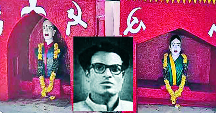 Chaitanya's inspiration is Kewal Kishan.