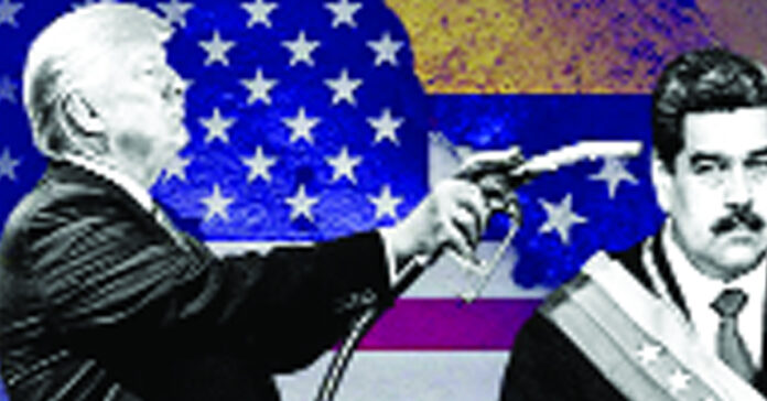 వెనిజులాపై సరికొత్త దాడి!