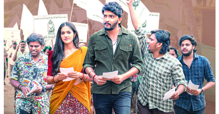 'Look, look, Mallesh...'